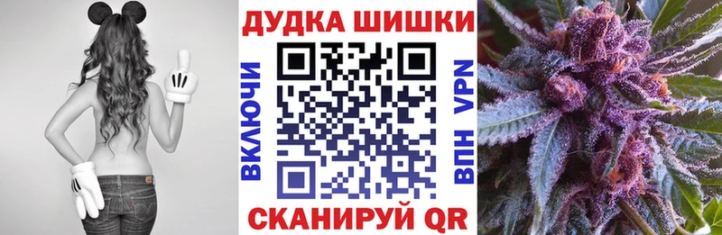 МЕТАДОН Рубцовск