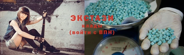 круглые Алексеевка