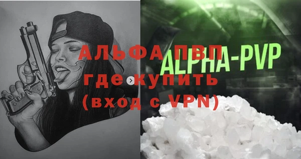 круглые Алексеевка