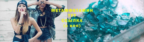 круглые Алексеевка