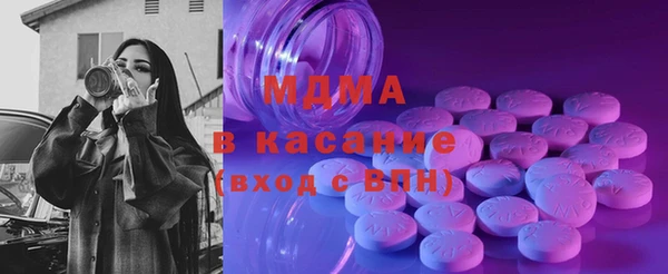 МДПВ Алзамай