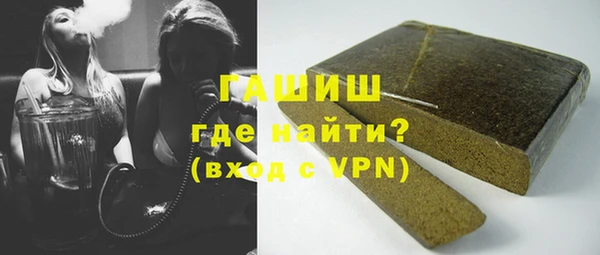 МДПВ Алзамай