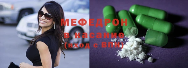 МДПВ Алзамай