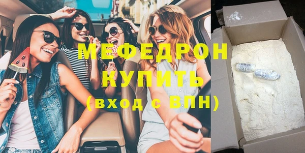 круглые Алексеевка