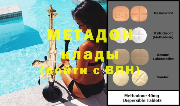 круглые Алексеевка