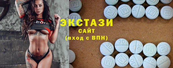 наркотики Алексин