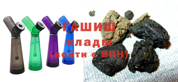 наркотики Алексин