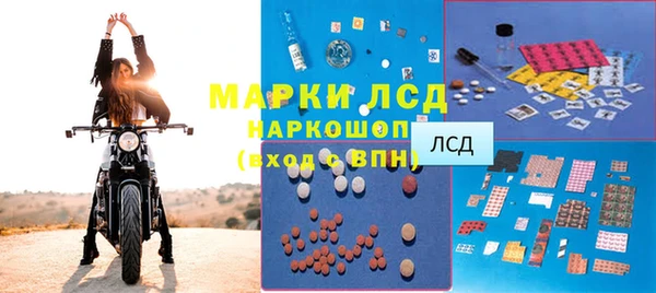 круглые Алексеевка