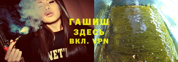 круглые Алексеевка