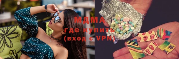 круглые Алексеевка