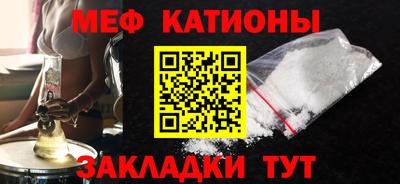 мдпв Дубна