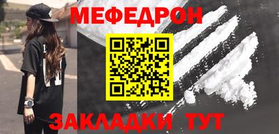 мдпв Дубна