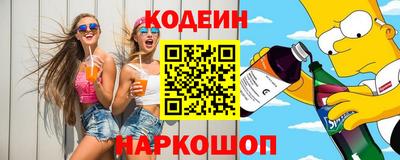 кокаин премиум Донецк