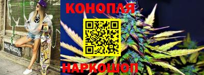 соль ск Донской