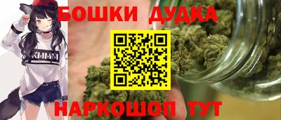 соль ск Донской