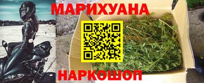 кокаин премиум Донецк
