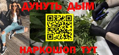 кокаин премиум Донецк