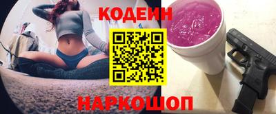кокаин премиум Донецк
