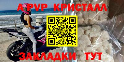 мдпв Дубна