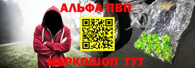 мдпв Дубна