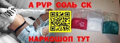 мдпв Дубна