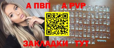 мдпв Дубна