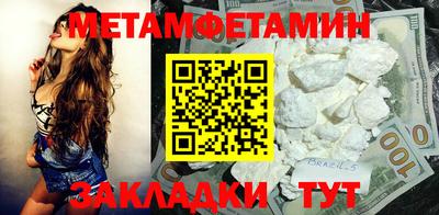 мдпв Дубна
