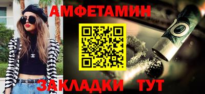 кокаин премиум Донецк