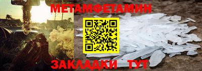 мдпв Дубна
