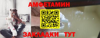 кокаин премиум Донецк
