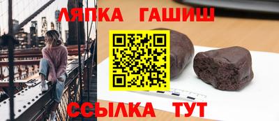 соль ск Донской