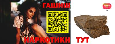 соль ск Донской