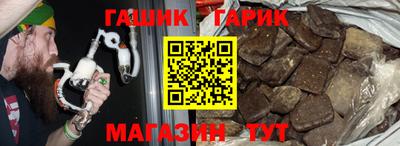 соль ск Донской