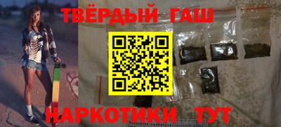 соль ск Донской