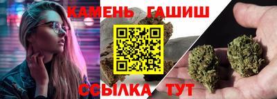 кокаин премиум Донецк