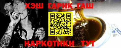 кокаин премиум Донецк