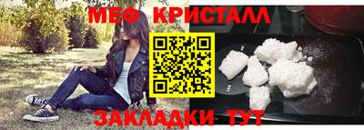мдпв Дубна